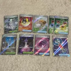 汎用トレーナーズ SR9枚まとめ売り