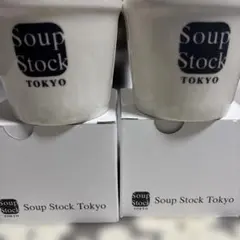 Soup Stock Tokyo スープカップ 2個セットのサムネイル