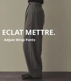 NEATTECH T/CTwill Standard Easy Trousers - メルカリ