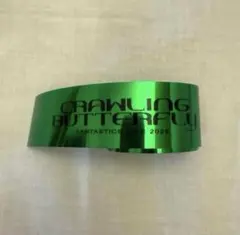 らんのすけ様 リクエスト 2点 まとめ商品