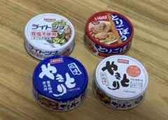 缶詰詰め合わせ 4個セット シーチキン 焼鳥のサムネイル