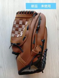 新品 未使用 子供用　野球　グローブ