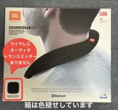 【美品】JBL SOUNDGEAR BTA ネックスピーカー 黒