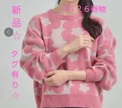 花柄長袖ニット セーター 新品 2026春物　春ニット　花柄　ピンクのサムネイル
