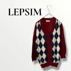 LEPSIM レプシム　アーガイル柄　カーディガン L ブラック　レッドのサムネイル