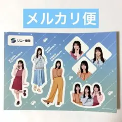 ヒロ様 リクエスト 2点 まとめ商品