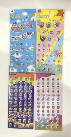 【たまごっち】プチプチシールセット　4シート