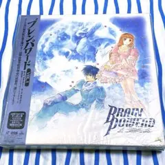 Item thumbnail for item 772a02ce-9b0b-4256-9917-f56fa3326503