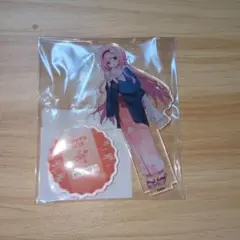 Item thumbnail for item 0c551689-f72a-43eb-8066-57102aadb638