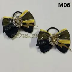 Ｒｉｎｒｉｎ様 リクエスト 2点 まとめ商品