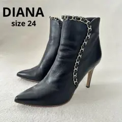 DIANA チェーンデザイン ショートブーツ ヒール ポインテッド24センチ