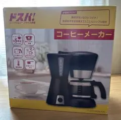 Item thumbnail for item 665c105b-5cef-4d43-95e1-7515ef169158