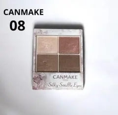 Item thumbnail for item 64a0d8c7-4e01-45e7-b992-1619ac121aed