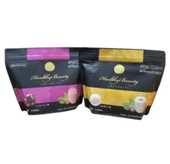 2026年最新】カーブスヘルシービューティーきな粉ラテ味の人気アイテム