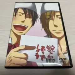2025年最新】蛇下呂 dvdの人気アイテム - メルカリ