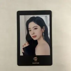 しいば様 リクエスト 2点 まとめ商品