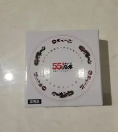 天下一品 55周年記念 ミニミニどんぶり 非売品