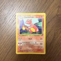 英語版 ポケモンカード Charmander ヒトカゲ 46/102 - メルカリ