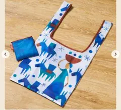 KALDI COFFEE FARM エコバッグ