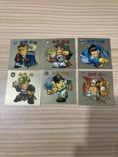 プロ野球2006シール　6枚まとめ売り