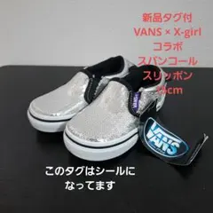 Item thumbnail for item 5960fe1f-fe07-4e63-91e4-dde32ccef589