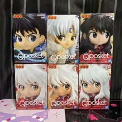 鬼滅の刃 フィギュア・懐中時計・湯呑み 7点セット - メルカリ