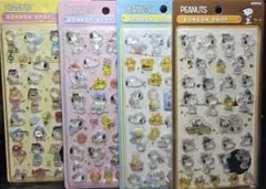 あき様 リクエスト 2点 まとめ商品