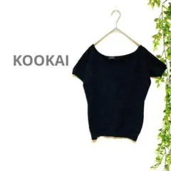【KOOKAIクーカイ】半袖　ニット　セーター　Ｖネック　グレー　オフィス　古着のサムネイル