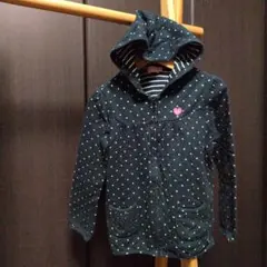 Item thumbnail for item 87dcdf11-ab81-41b4-ab7c-e68be75a0aa5