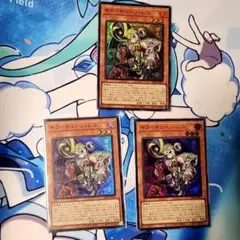 2026年最新】キラーチューンの人気アイテム - メルカリ