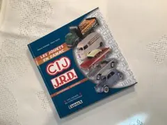 レア　CIJ / JRDミニカー　オールカラー洋書　(仏語版)
