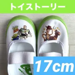 Item thumbnail for item 34765323-1bdb-436b-81fb-dc28e34ab315