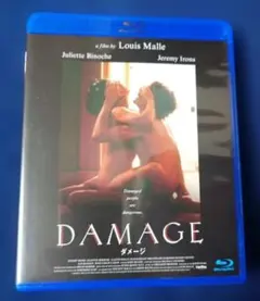 ダメージ('92英/仏) ブルーレイ