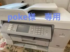 Item thumbnail for item dc6beb80-11f5-445b-9c67-61b5ea26a17e