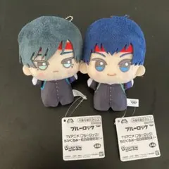 ブルーロック ちびぐるみ紅白応援対決 糸師凛 潔世一 2種セット