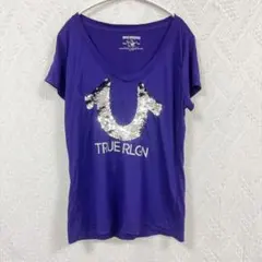 トゥルーレリジョン Tシャツ Vネック半袖スパンコール XL 紫 ポリエステル