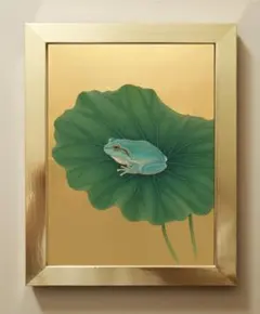 783【金運招福・蛙図】福が返る・若返る吉祥の青蛙【神仏画・風景画】