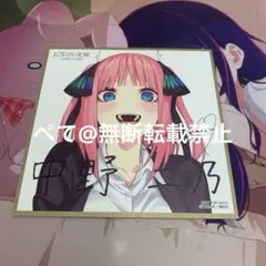 歳納京子 大坪由佳 ゆるゆり CD特典 アザージャケット 直筆サイン入り
