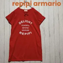 repipi armario　Tシャツワンピース　　胸元レースアップリボン