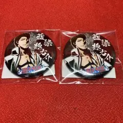 2026年最新】藍染惣右介缶バッジの人気アイテム - メルカリ