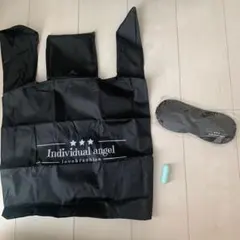 Individual angel エコバッグとアイマスク、耳栓セット