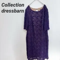 Item thumbnail for item e80e6b75-f94b-4d0e-b71d-a1de978e6467