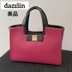 Item thumbnail for item 0a3d38af-f945-4849-b648-13fb7496691f