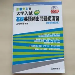 Item thumbnail for item 9608d4c1-473d-40b3-bc91-adceff4f7b3b