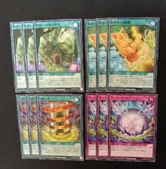 遊戯王ラッシュデュエル 霊使いパーツ4種類 - メルカリ