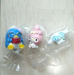 サンリオキャラクターズ　めがねっこちゃんフィギュア 3個セット
