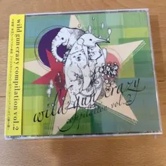 wild gun crazy compilation vol.2