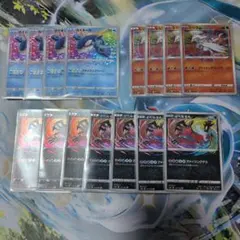 ポケモンカード　アメイジングレア　15枚　まとめ売り