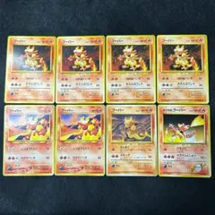 Mr.Popo様 リクエスト 3点 まとめ商品