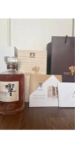 サントリー響100年記念記念ボトル/響30年/山崎25年/白州25年/山崎18年